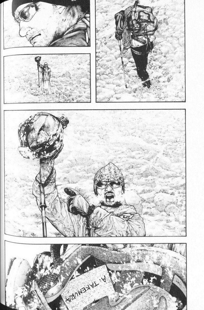 Read Ascension FRANCAIS Manga Online