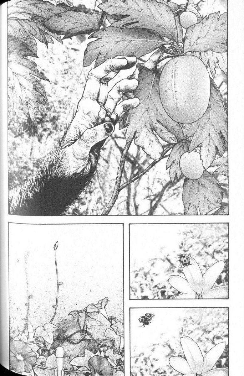 Read Ascension FRANCAIS Manga Online