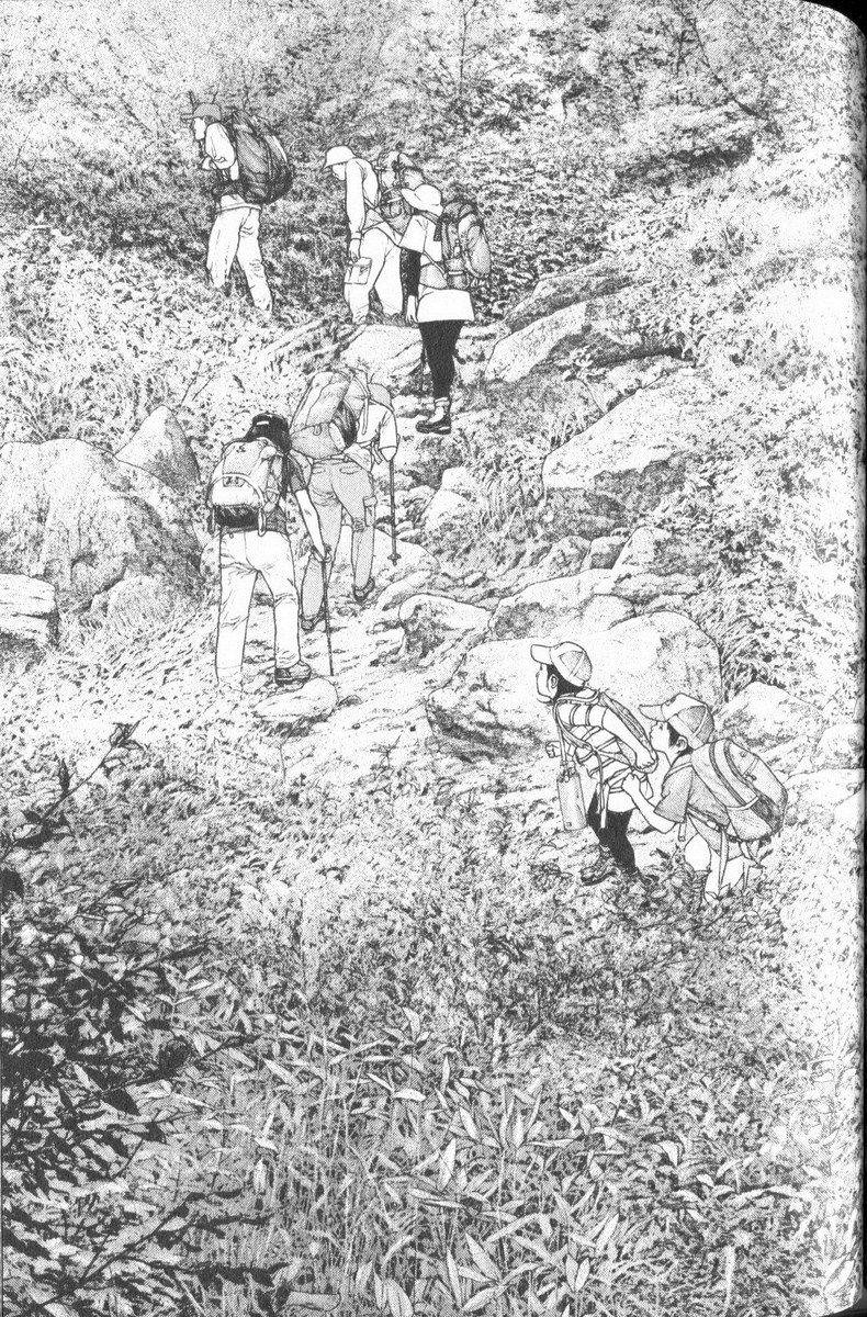 Read Ascension FRANCAIS Manga Online