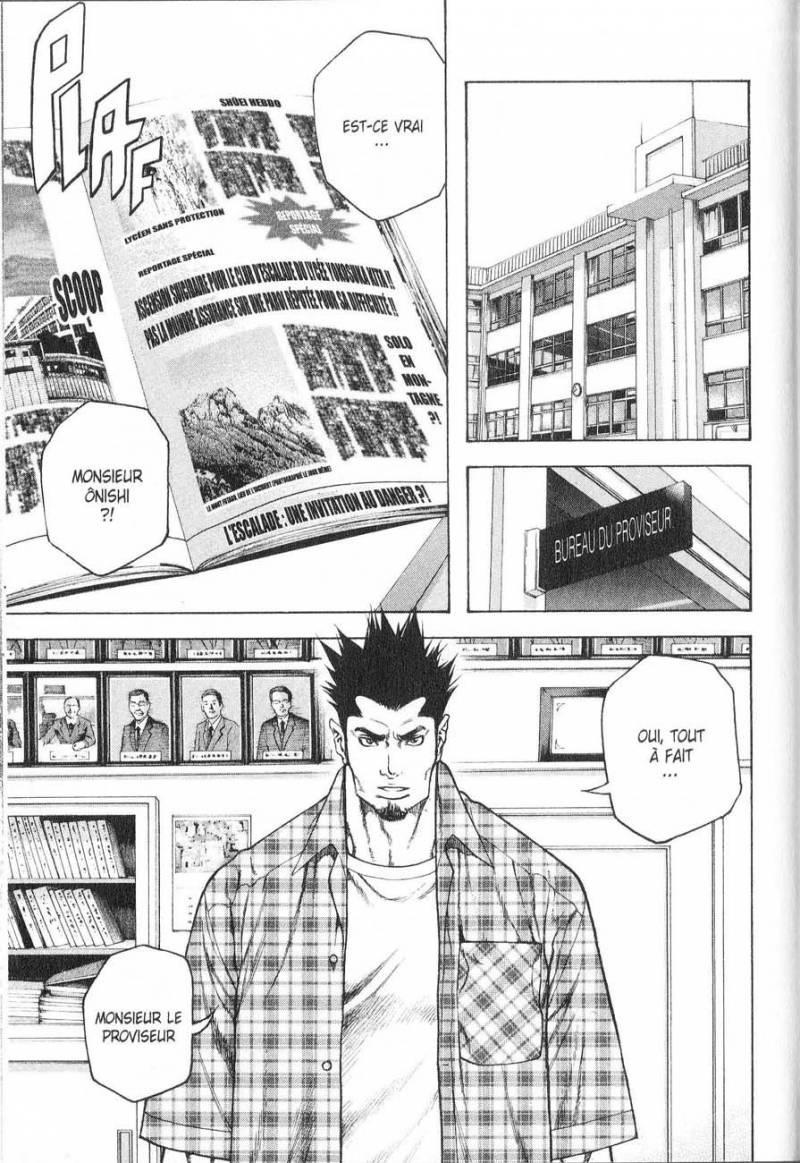 Read Ascension FRANCAIS Manga Online