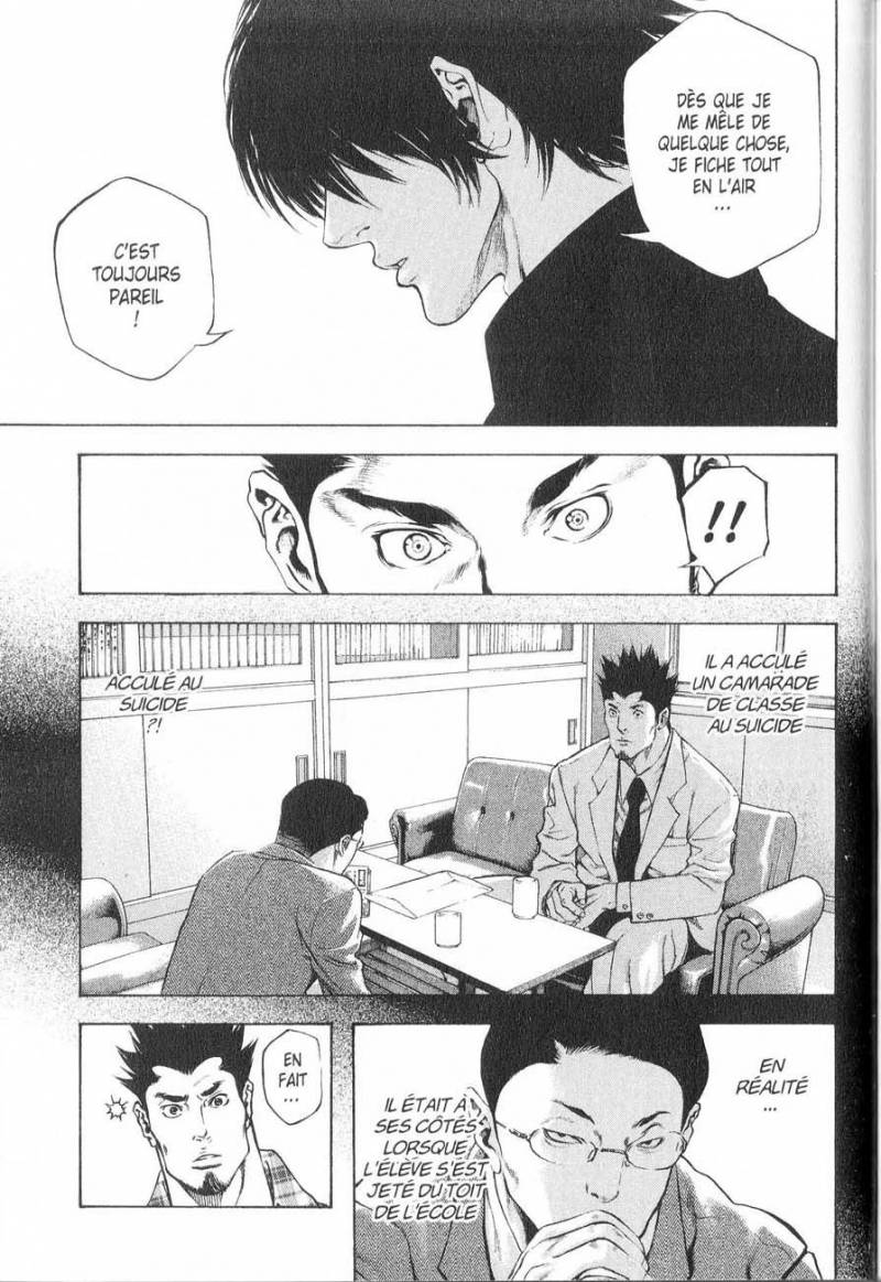 Read Ascension FRANCAIS Manga Online