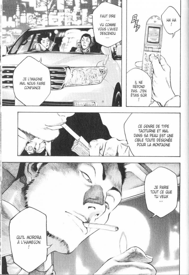Read Ascension FRANCAIS Manga Online