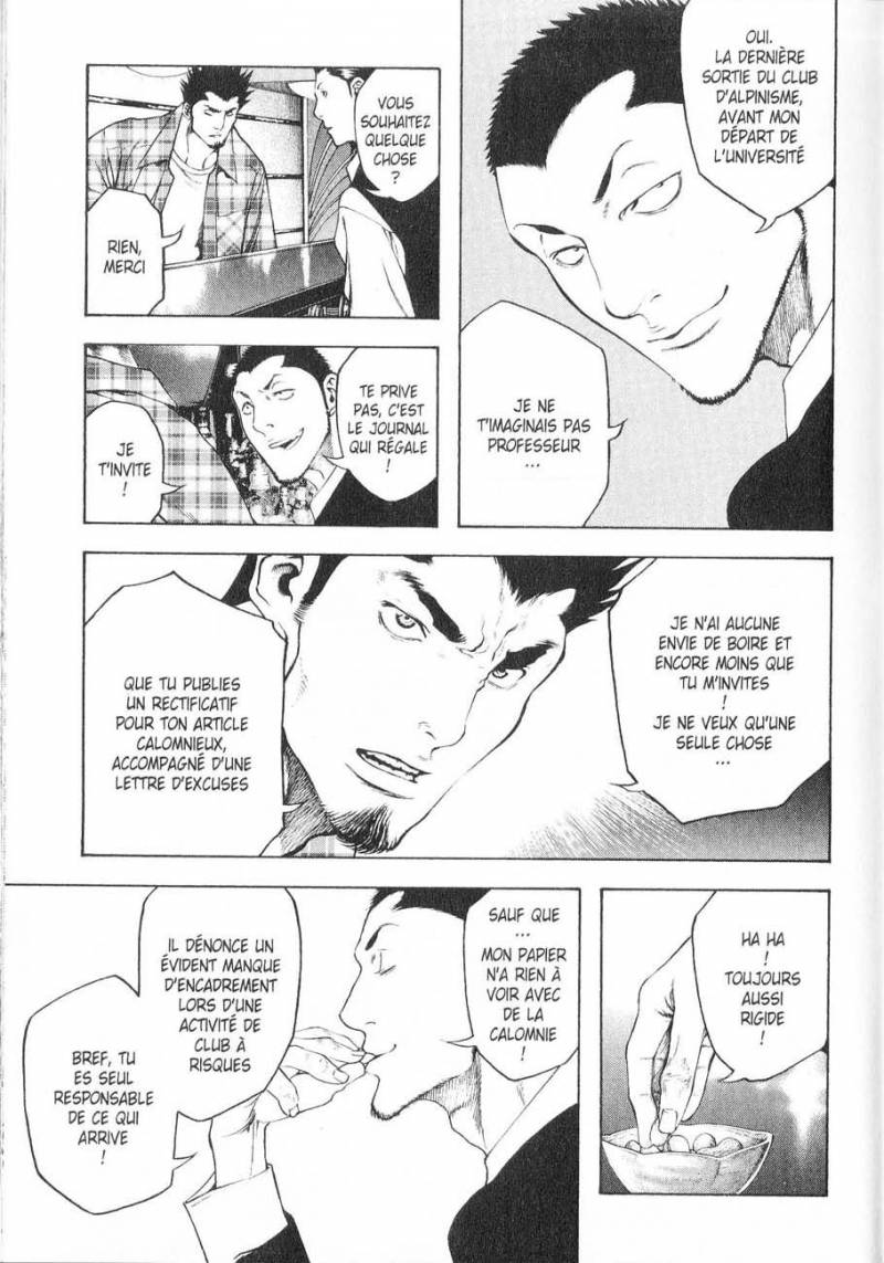 Read Ascension FRANCAIS Manga Online