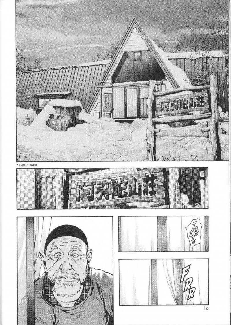 Read Ascension FRANCAIS Manga Online