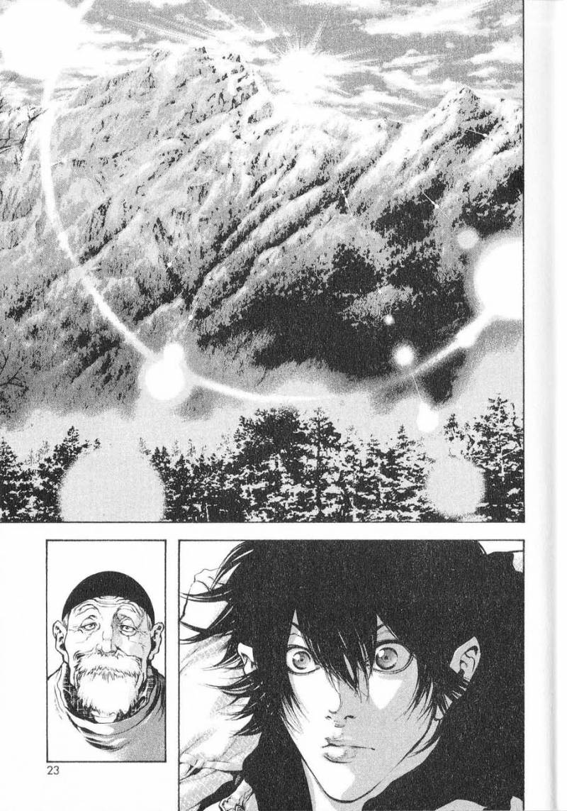 Read Ascension FRANCAIS Manga Online
