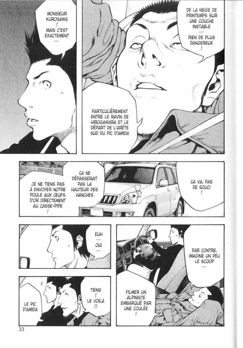 Read Ascension FRANCAIS Manga Online