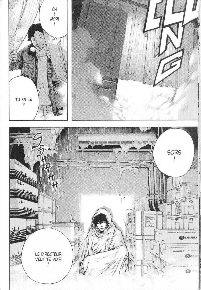 Read Ascension FRANCAIS Manga Online