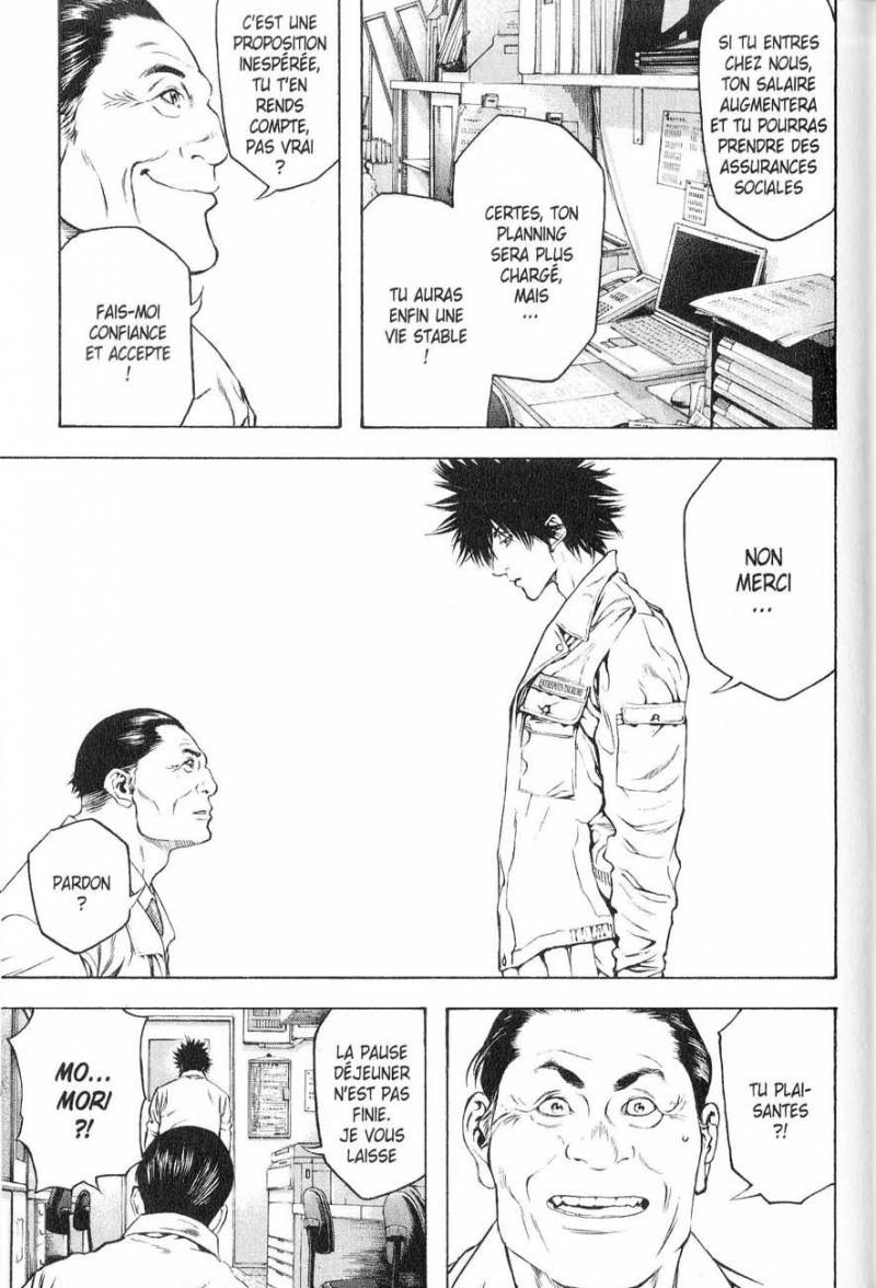 Read Ascension FRANCAIS Manga Online
