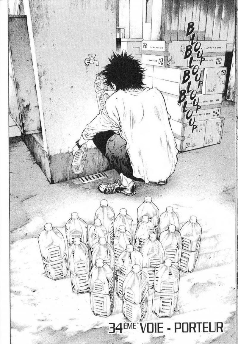Read Ascension FRANCAIS Manga Online