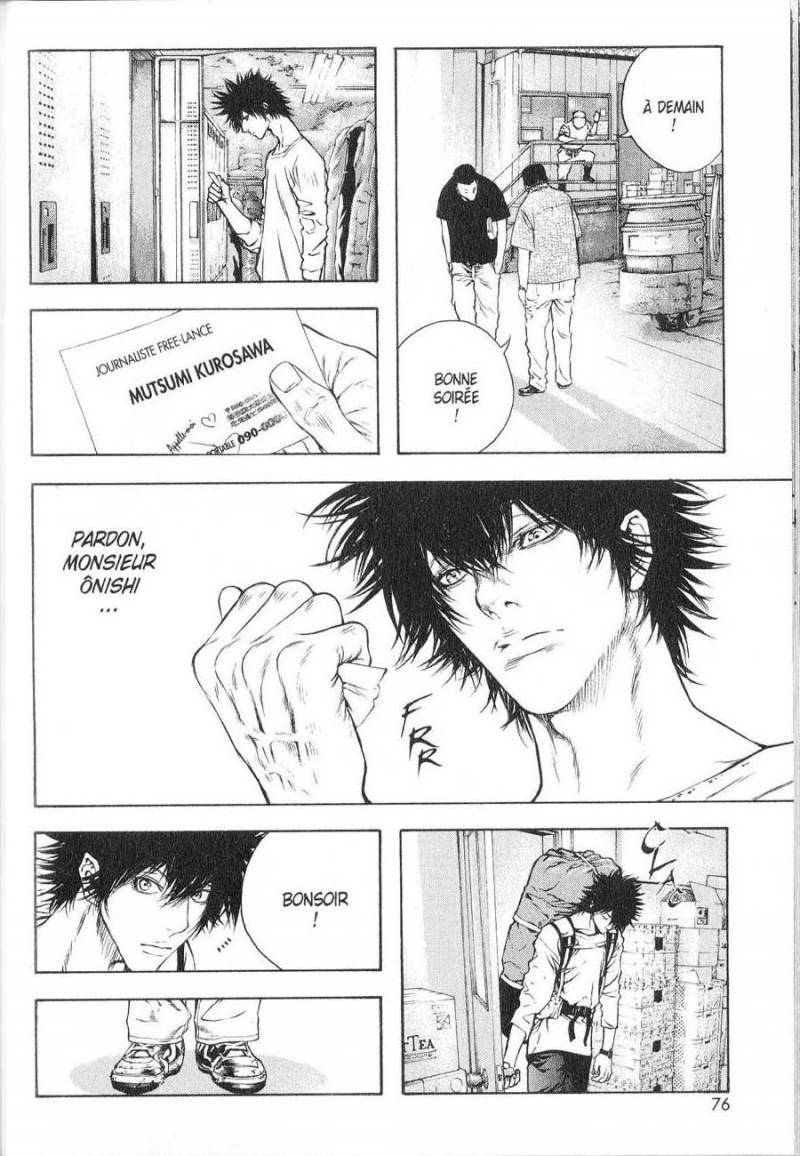 Read Ascension FRANCAIS Manga Online