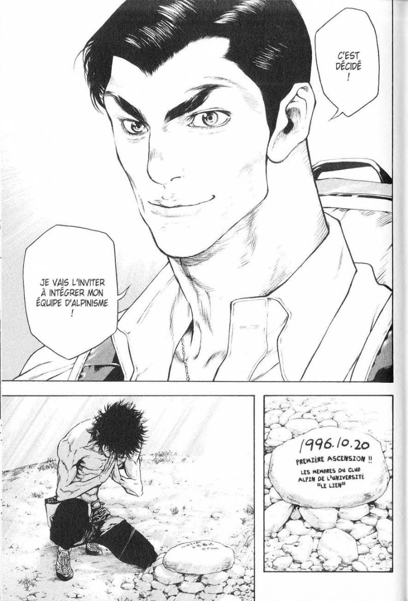 Read Ascension FRANCAIS Manga Online