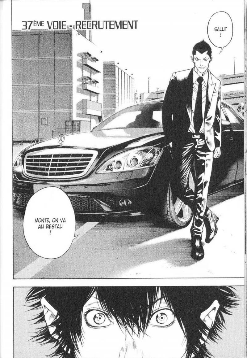 Read Ascension FRANCAIS Manga Online
