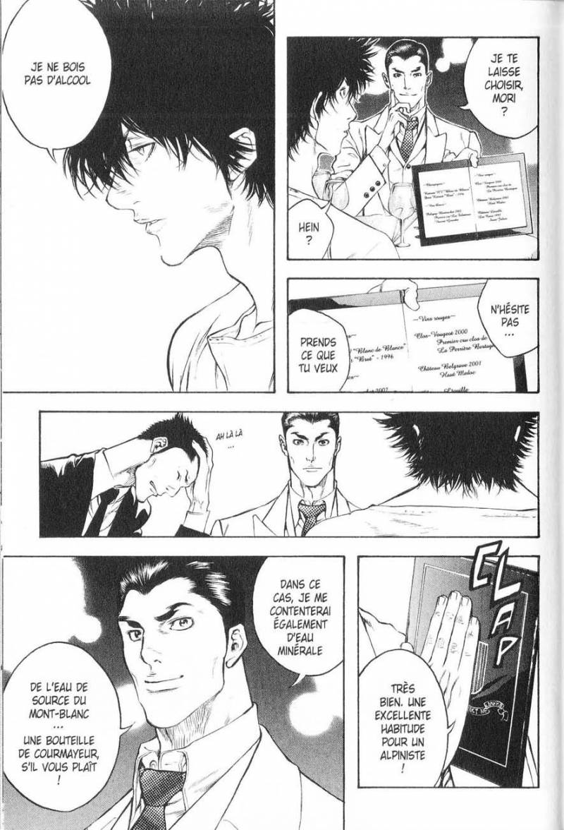 Read Ascension FRANCAIS Manga Online