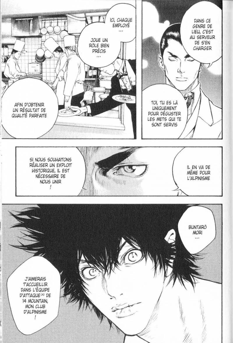 Read Ascension FRANCAIS Manga Online
