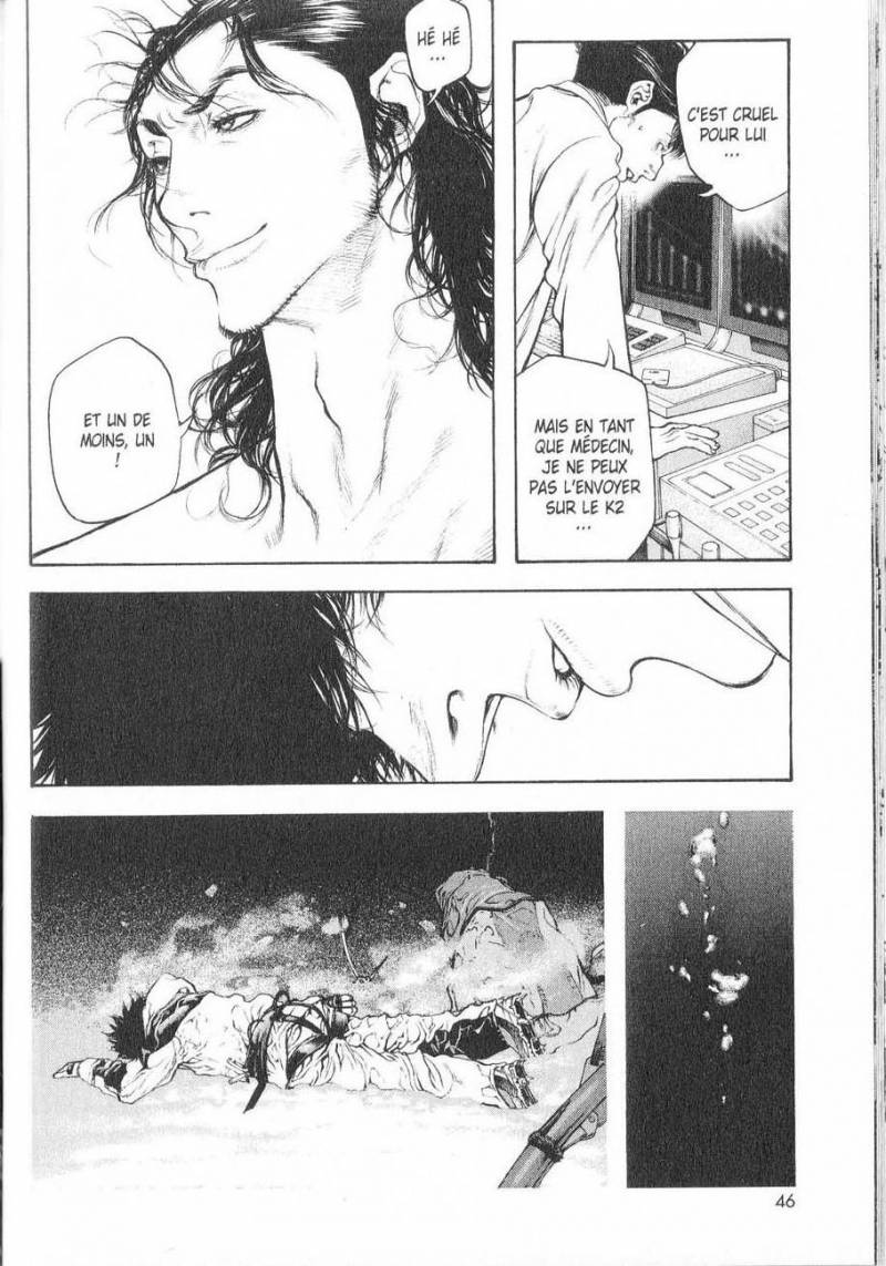 Read Ascension FRANCAIS Manga Online