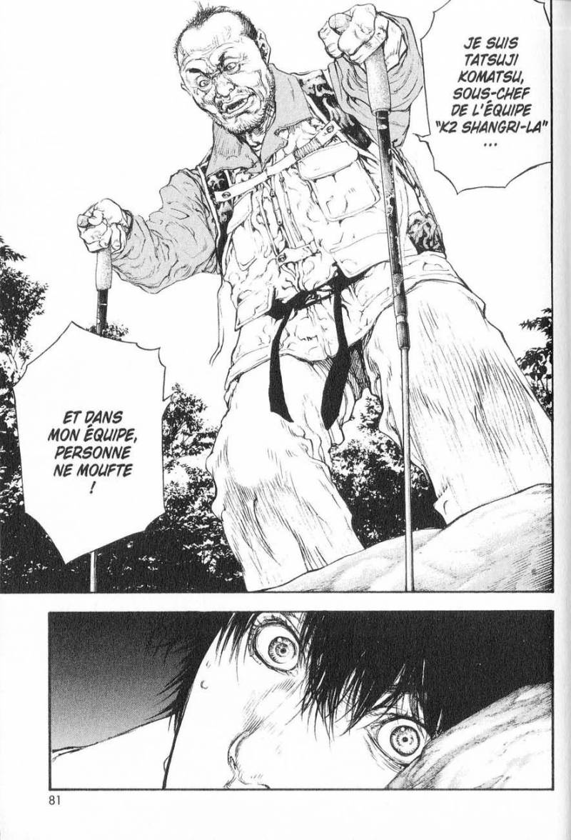 Read Ascension FRANCAIS Manga Online