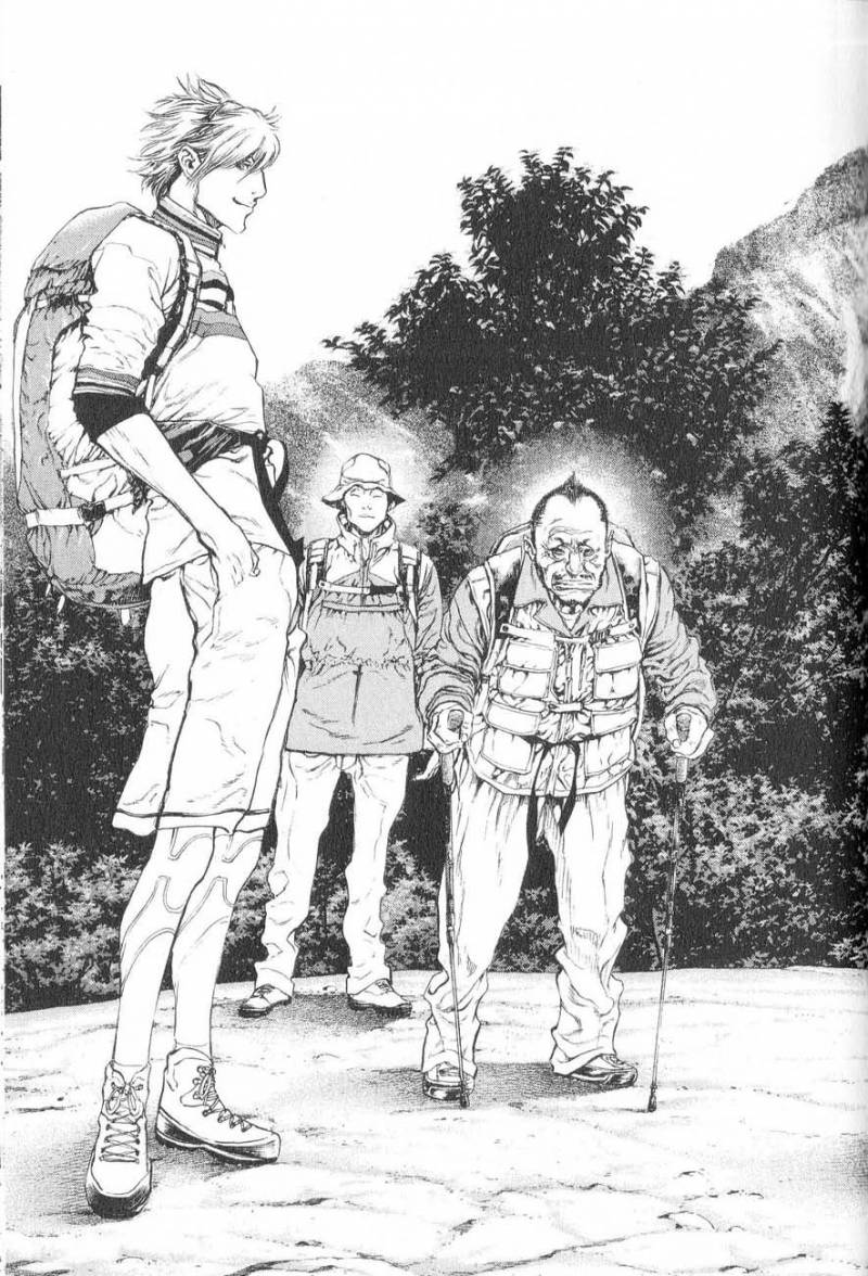 Read Ascension FRANCAIS Manga Online