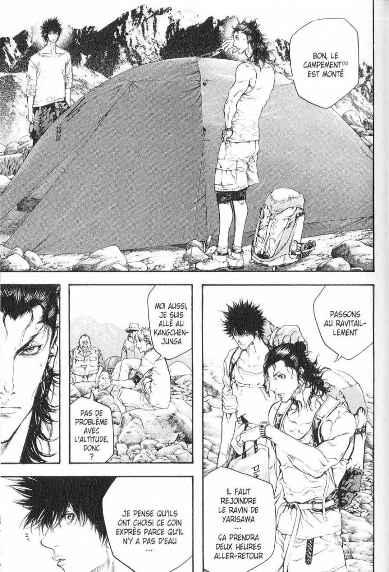 Read Ascension FRANCAIS Manga Online