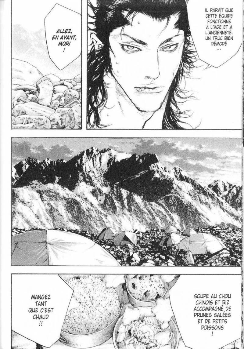 Read Ascension FRANCAIS Manga Online