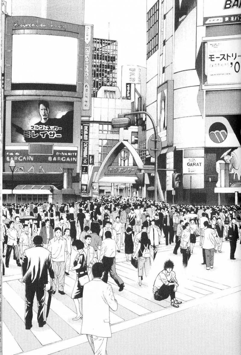 Read Ascension FRANCAIS Manga Online