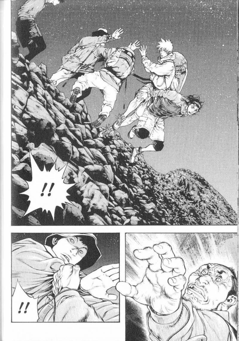 Read Ascension FRANCAIS Manga Online