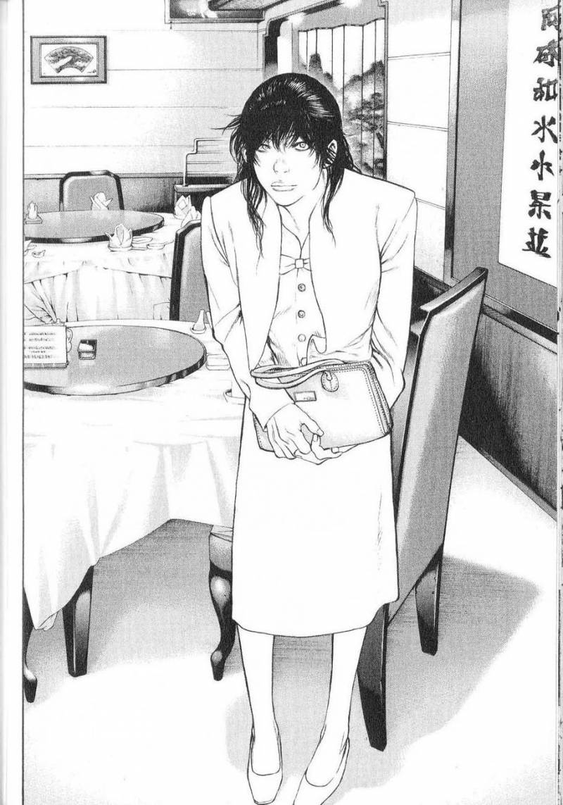 Read Ascension FRANCAIS Manga Online