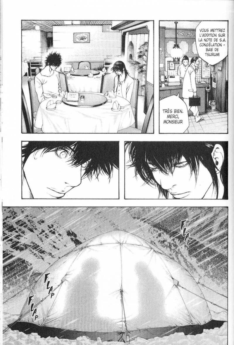 Read Ascension FRANCAIS Manga Online