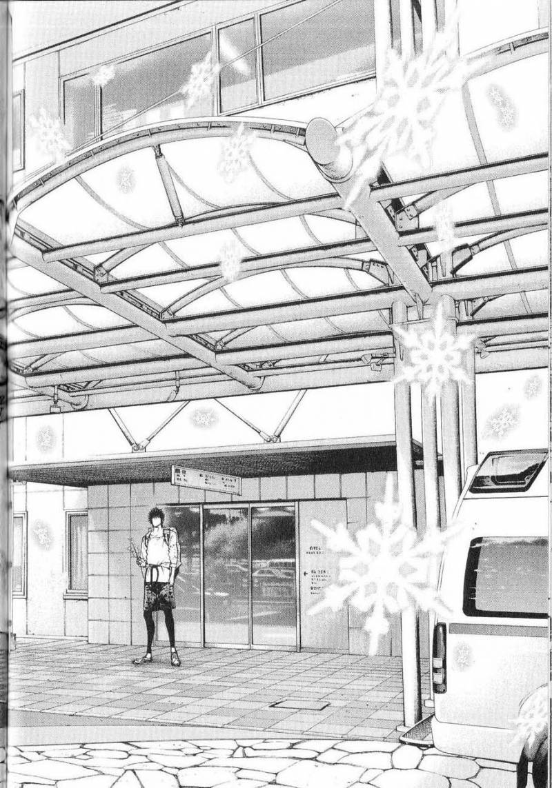 Read Ascension FRANCAIS Manga Online