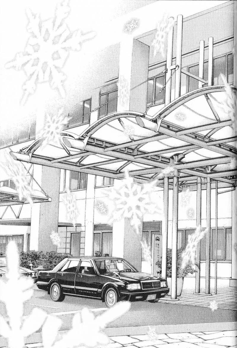 Read Ascension FRANCAIS Manga Online