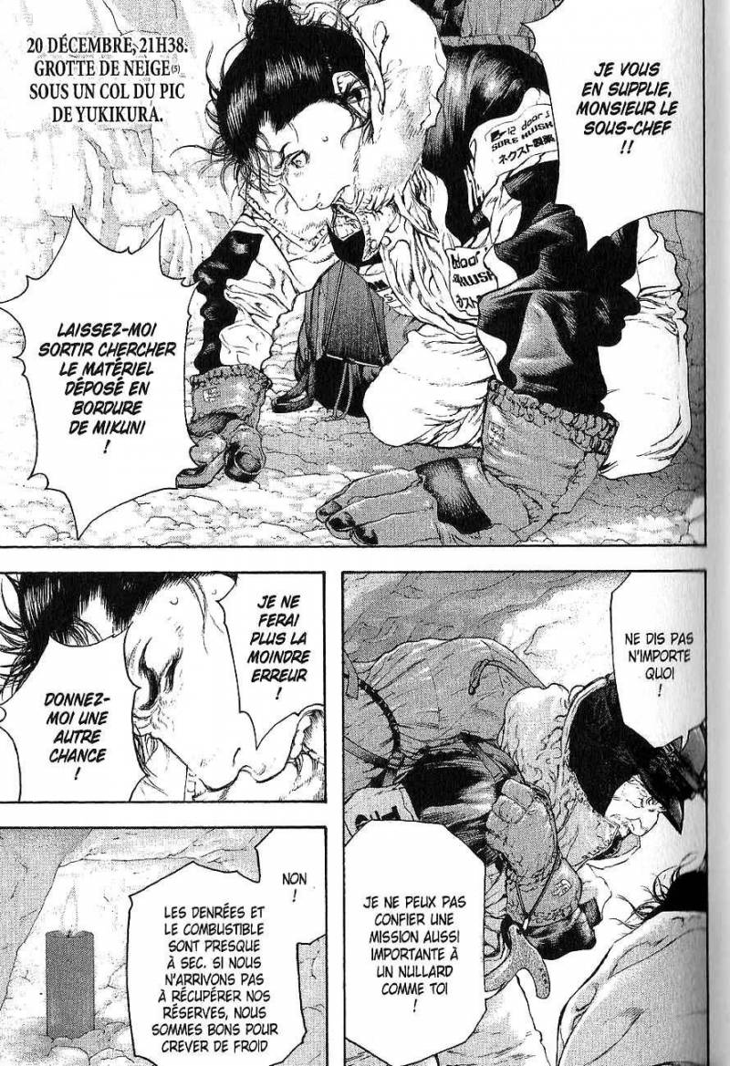 Read Ascension FRANCAIS Manga Online