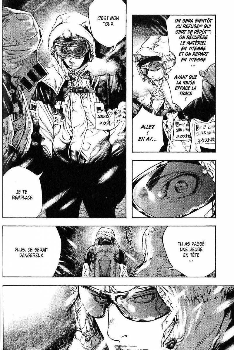 Read Ascension FRANCAIS Manga Online