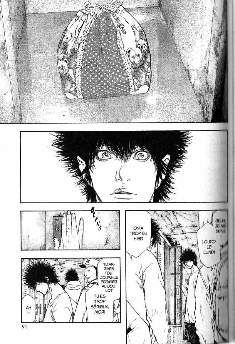 Read Ascension FRANCAIS Manga Online