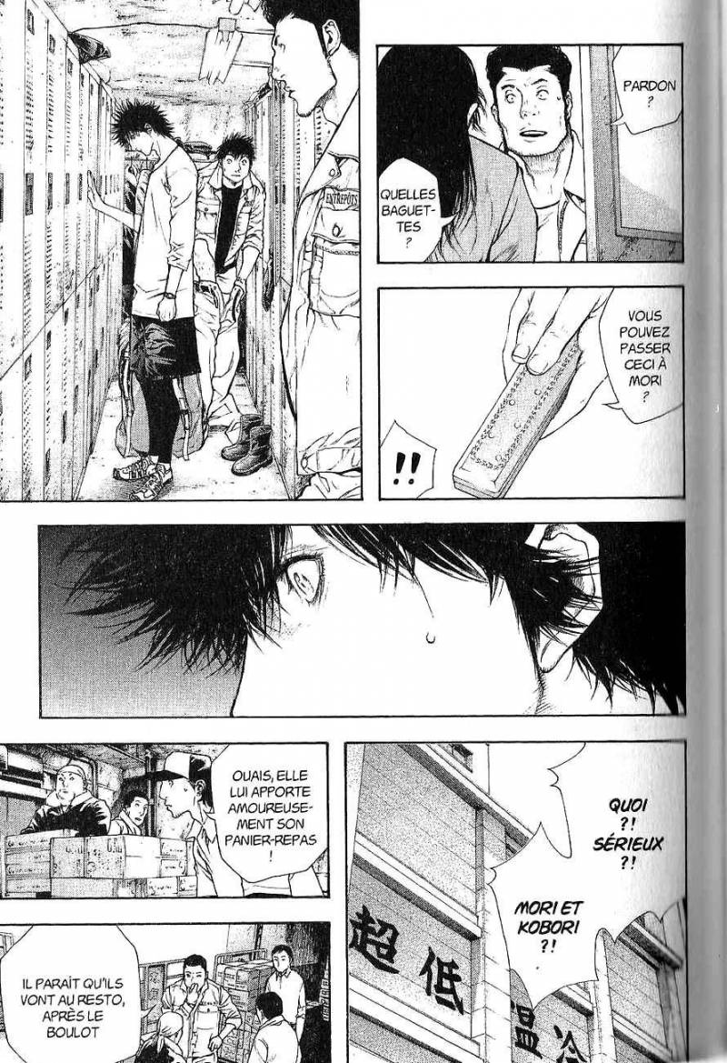 Read Ascension FRANCAIS Manga Online