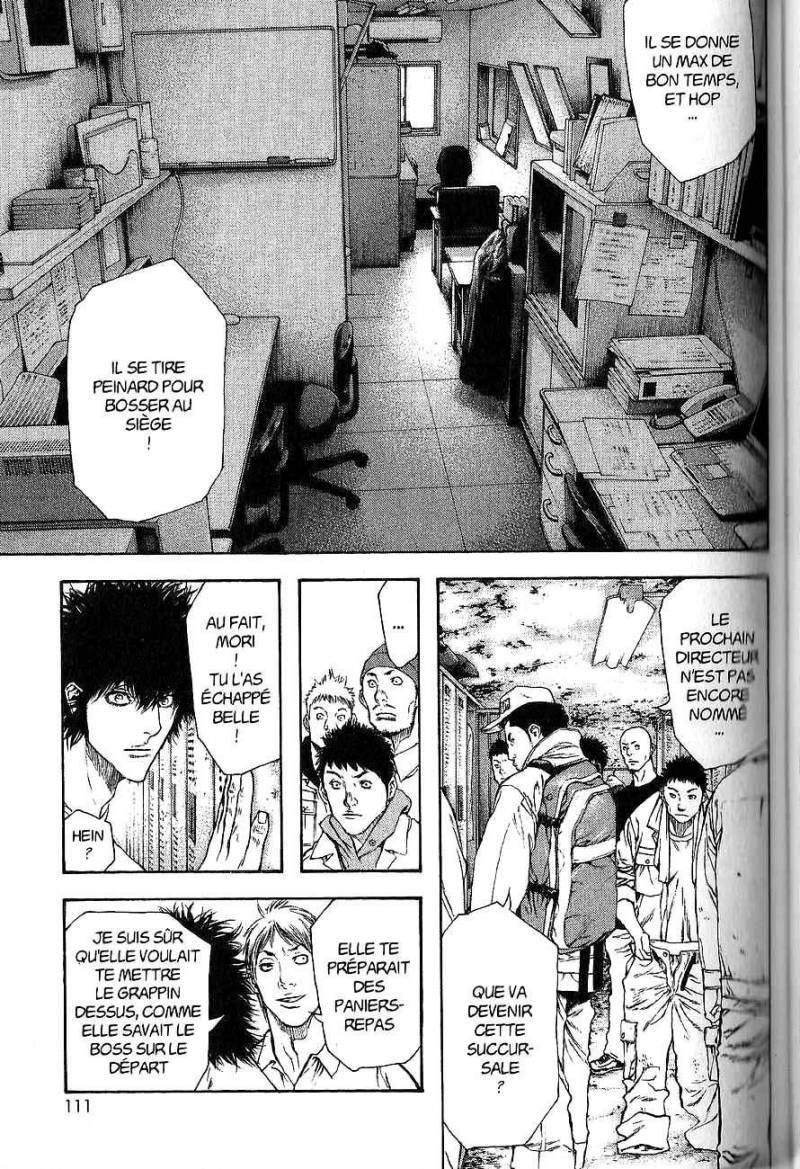 Read Ascension FRANCAIS Manga Online