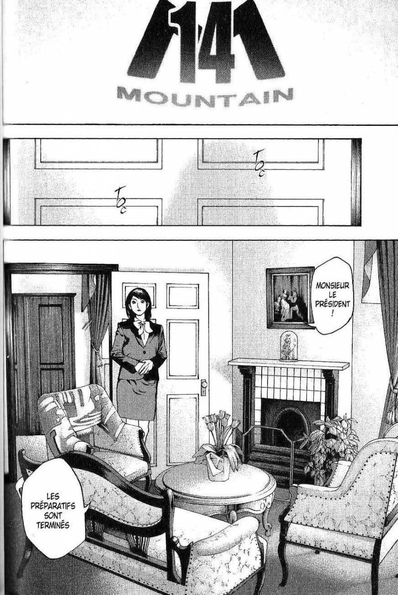 Read Ascension FRANCAIS Manga Online