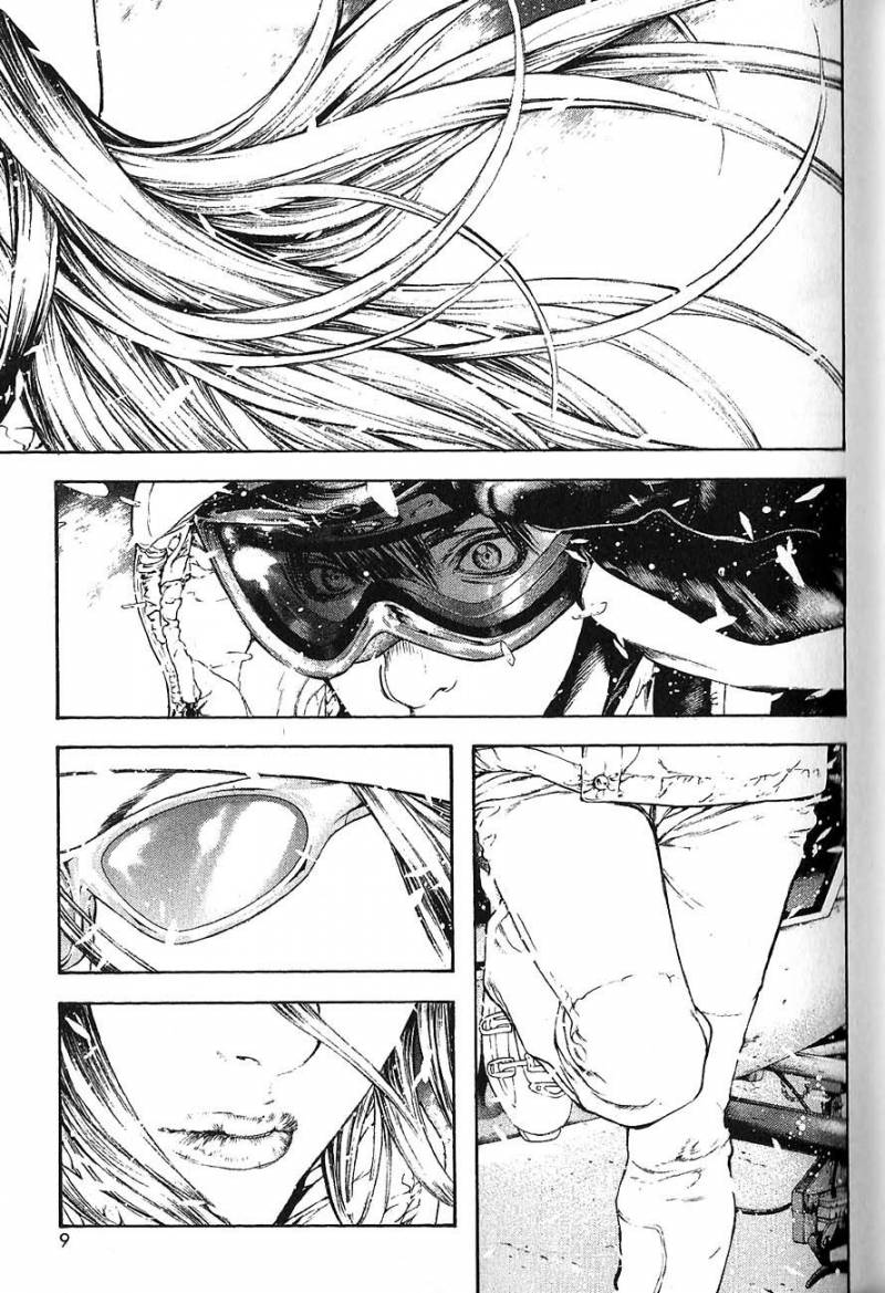 Read Ascension FRANCAIS Manga Online