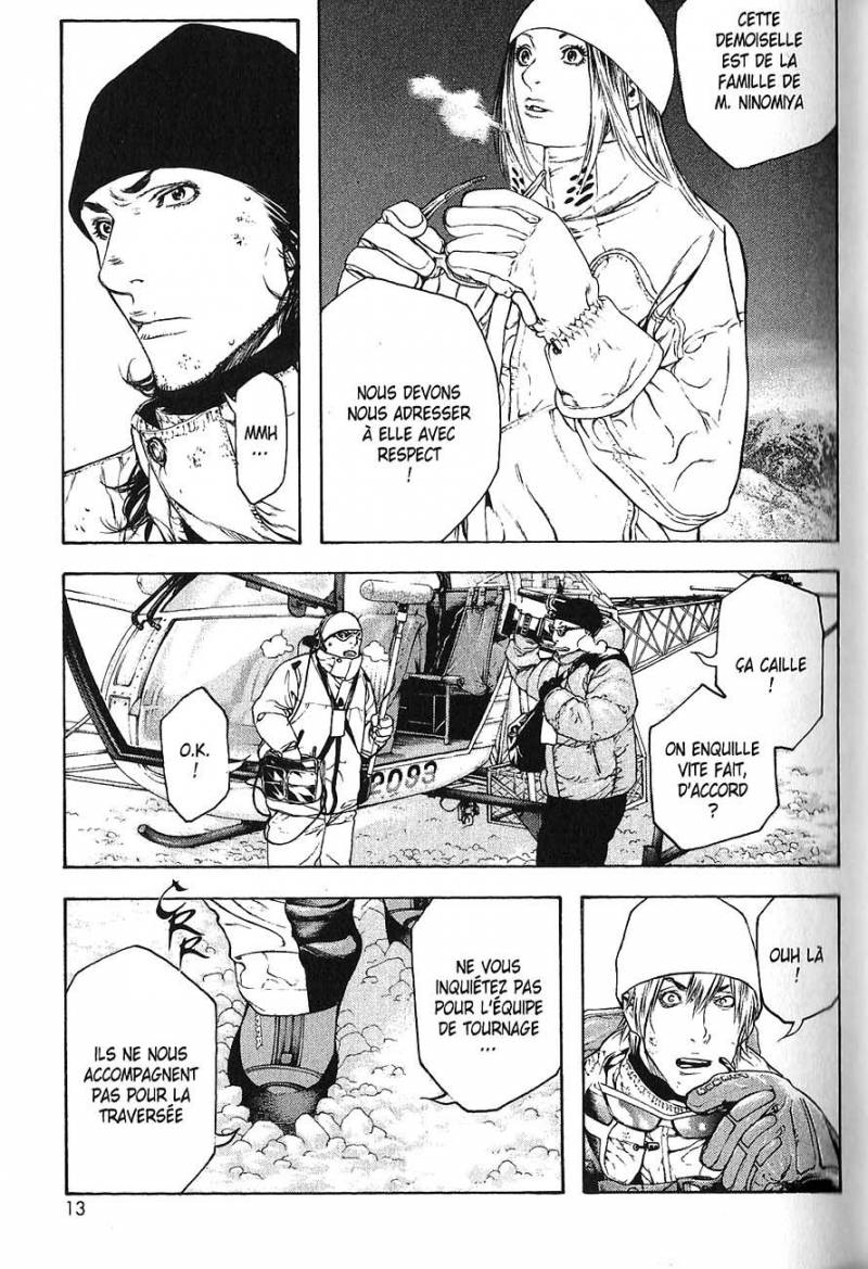 Read Ascension FRANCAIS Manga Online