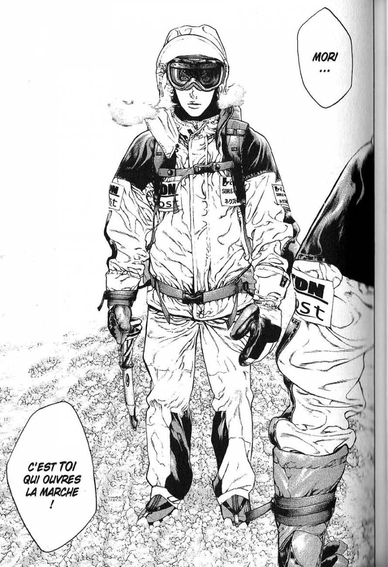 Read Ascension FRANCAIS Manga Online