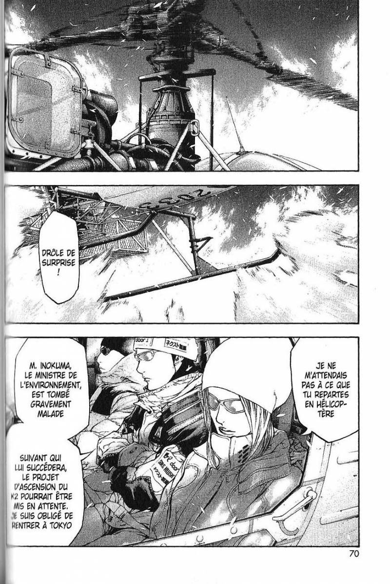 Read Ascension FRANCAIS Manga Online