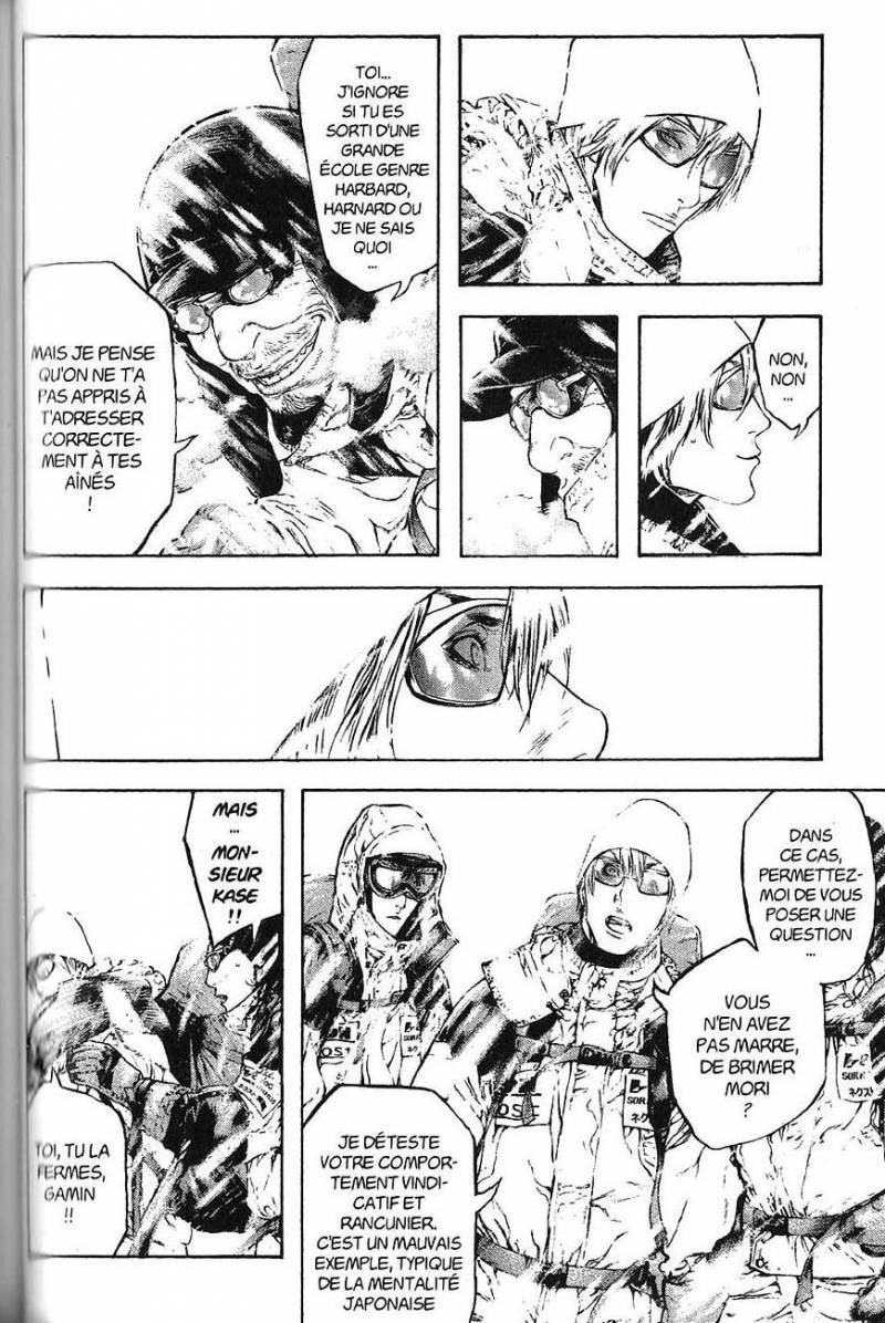 Read Ascension FRANCAIS Manga Online