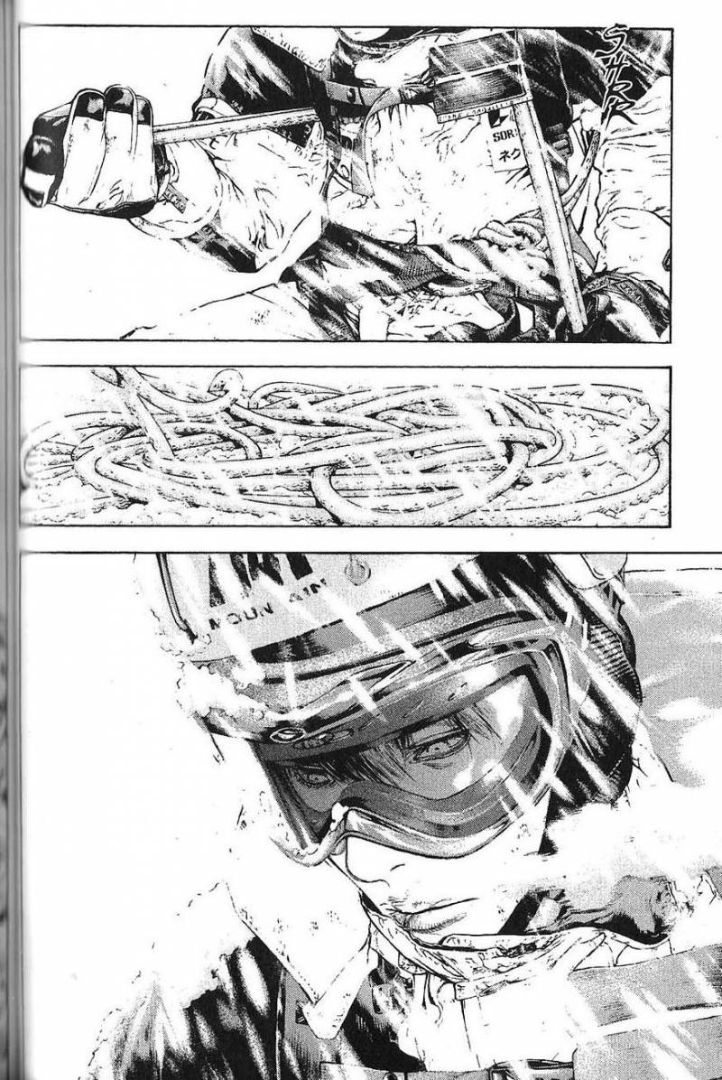 Read Ascension FRANCAIS Manga Online