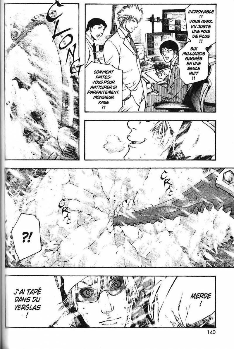 Read Ascension FRANCAIS Manga Online