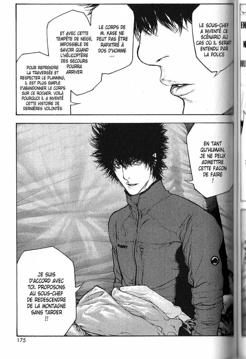 Read Ascension FRANCAIS Manga Online