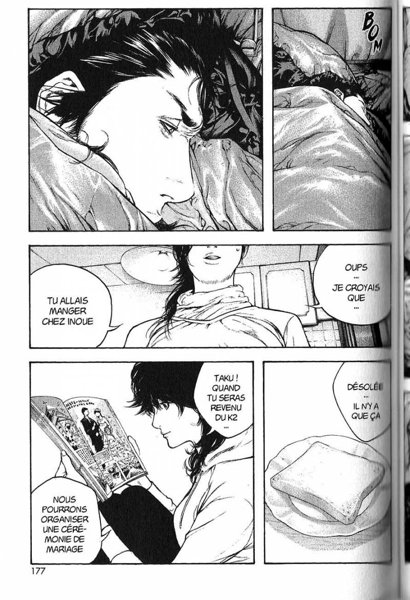 Read Ascension FRANCAIS Manga Online