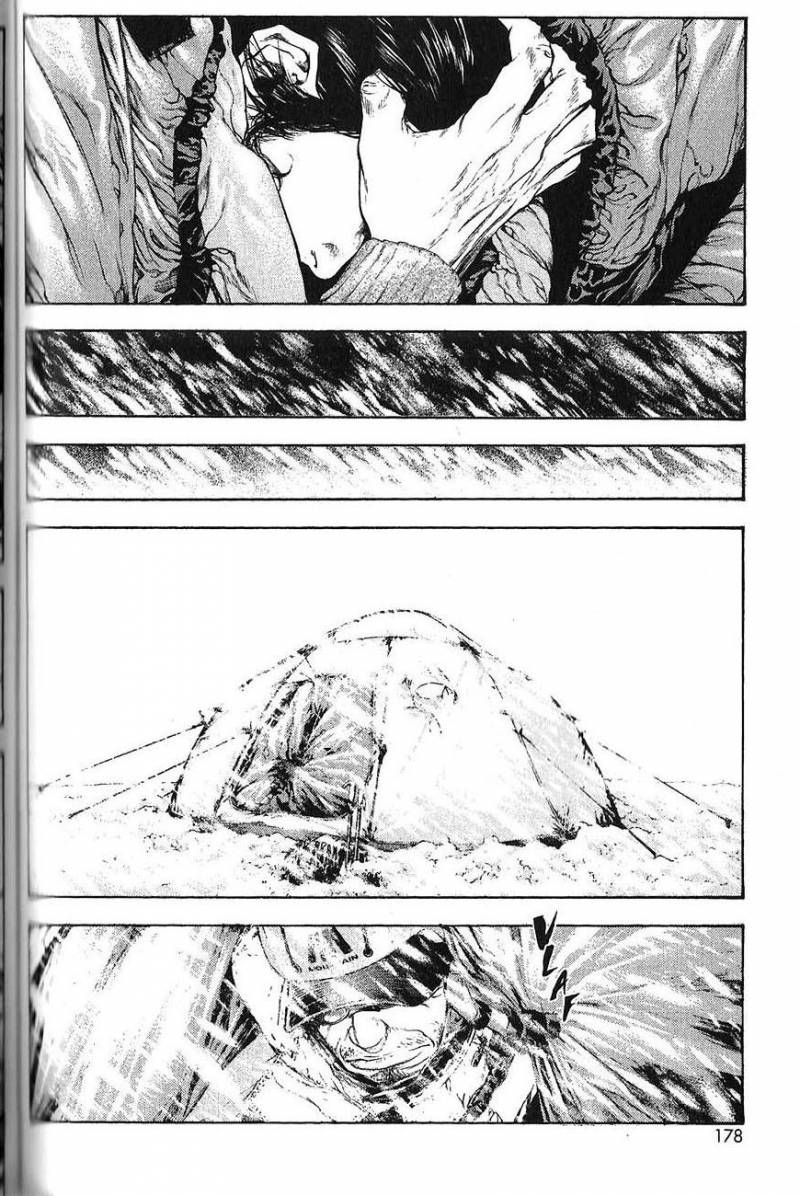 Read Ascension FRANCAIS Manga Online