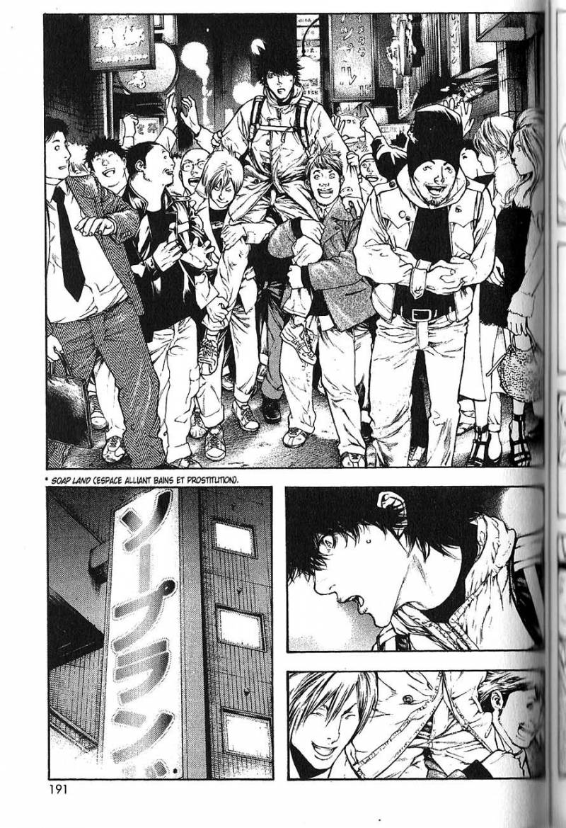 Read Ascension FRANCAIS Manga Online