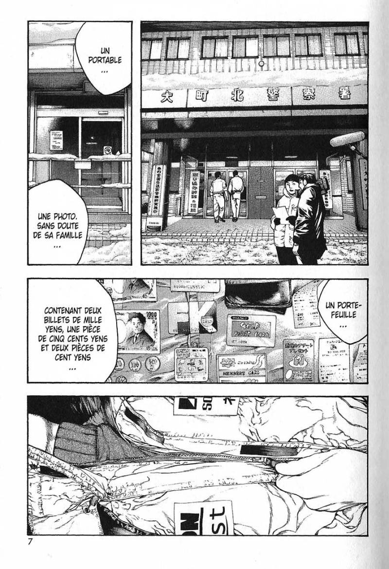 Read Ascension FRANCAIS Manga Online