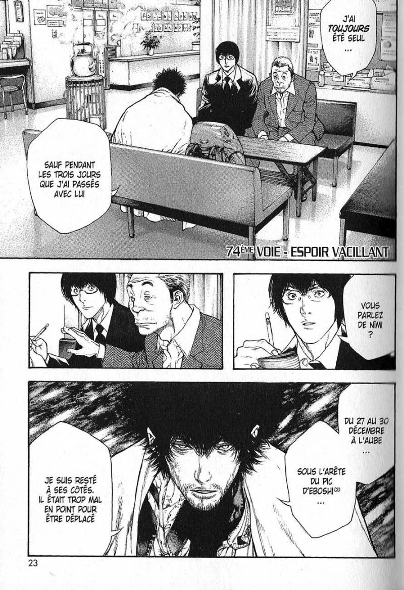 Read Ascension FRANCAIS Manga Online