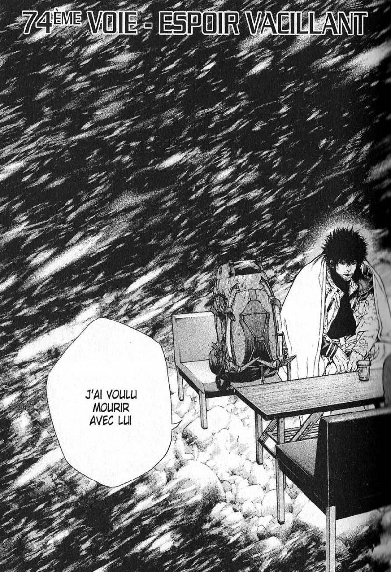 Read Ascension FRANCAIS Manga Online