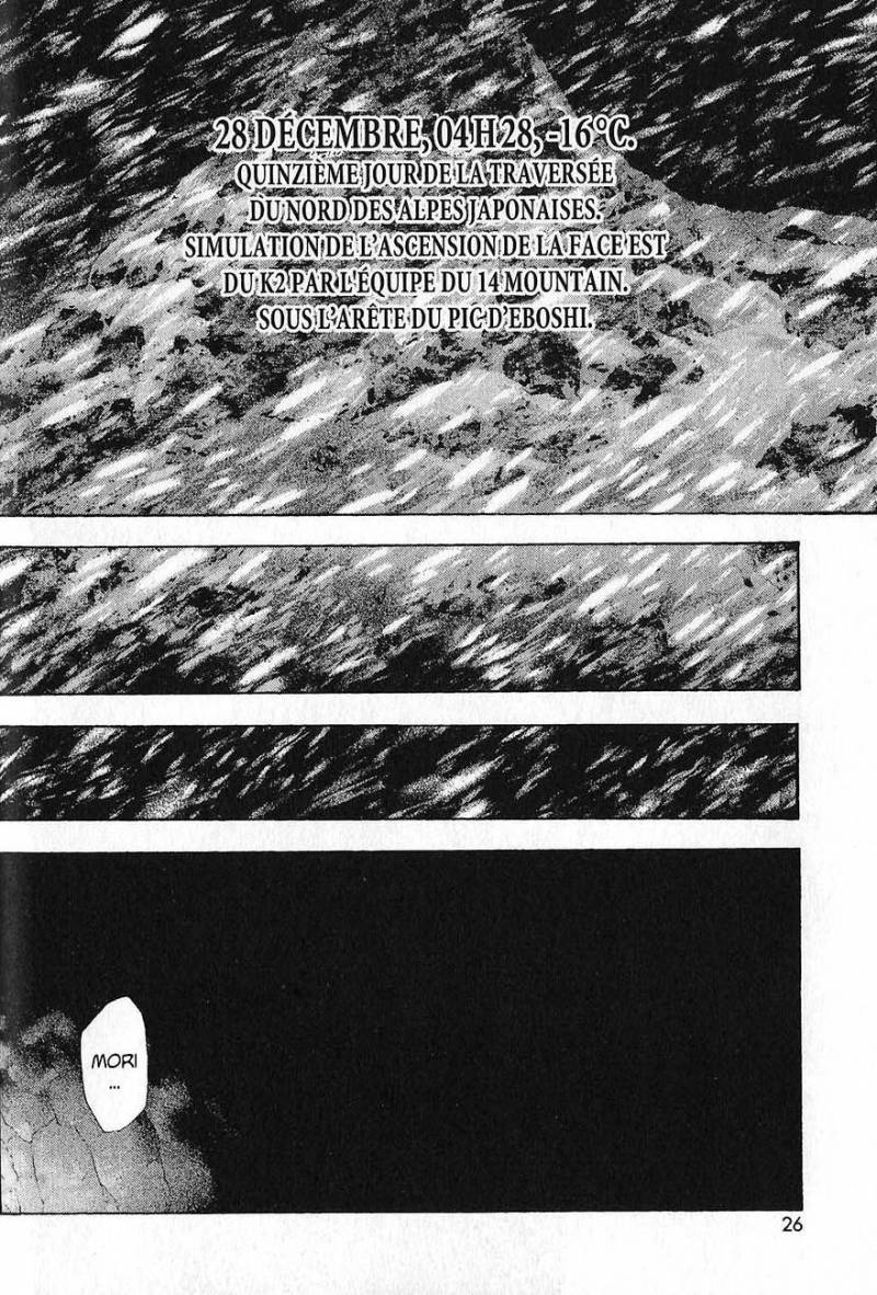 Read Ascension FRANCAIS Manga Online